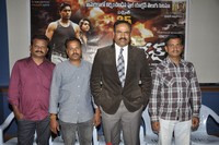 Chase Movie Trailer Launch